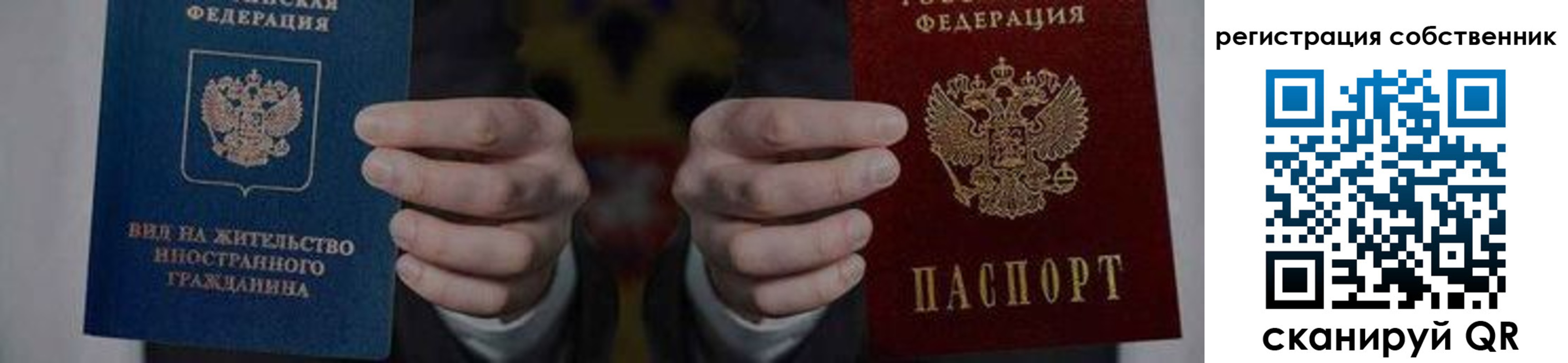 форма 3 в Юрьевце
